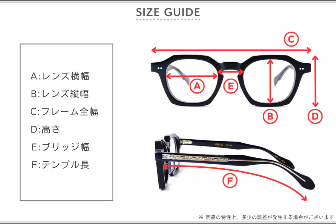 松本潤さん着用】OLIVER PEOPLES メガネ OV1186 5295 Coleridge