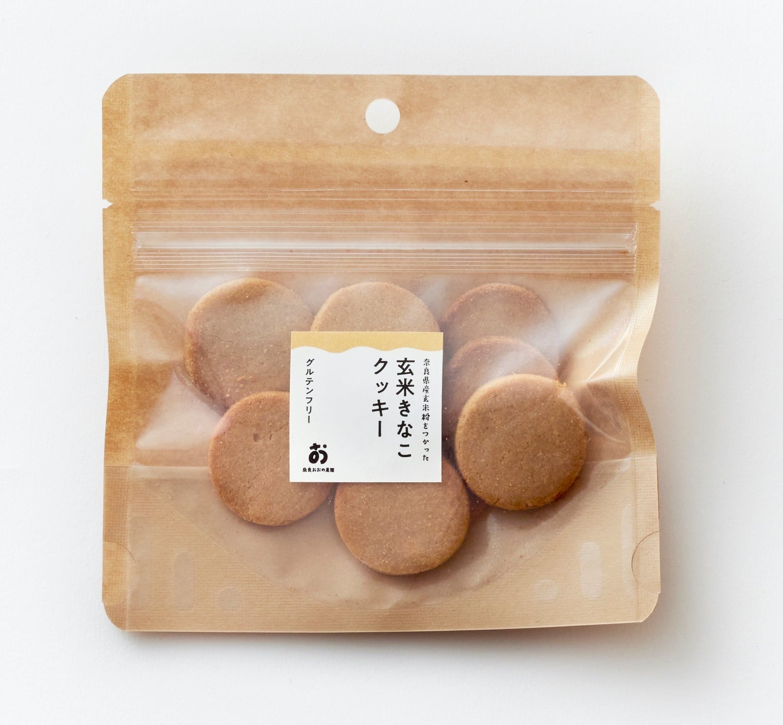 受注生産【食べ比べ】8枚クッキー2種「いちご&きな粉 」各10袋計20袋セット