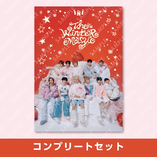 INI×NANKAI 南海電鉄1日フリー乗車券 コンプリートセット