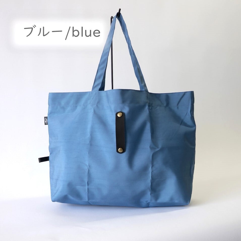 エアバッグカラートートⅠ】L_size アップサイクルエアバッグ | Re-S