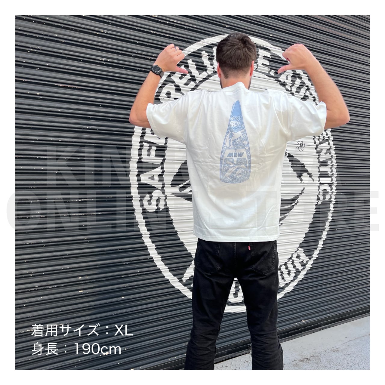 【OnlineStore限定】Fin Artist YURIE × GULL コラボTシャツ ″ シェルブルー ”