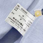 J.PRESS J.プレス ボタンダウン BD ジャージー 半袖 シャツ L /ブルー/メンズ