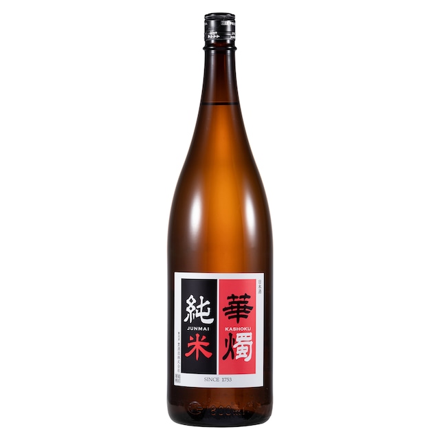 華燭 純米生貯蔵酒　1800ml