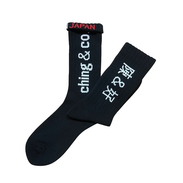 "Kung-Fu -black-" Socks