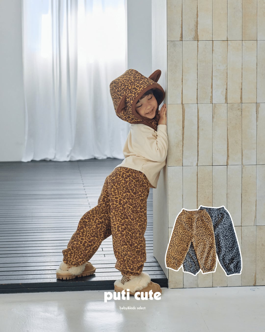 90-140 ꒰ 予約 ꒱ Leopard fleece pants / 1st blue ⸝⋆