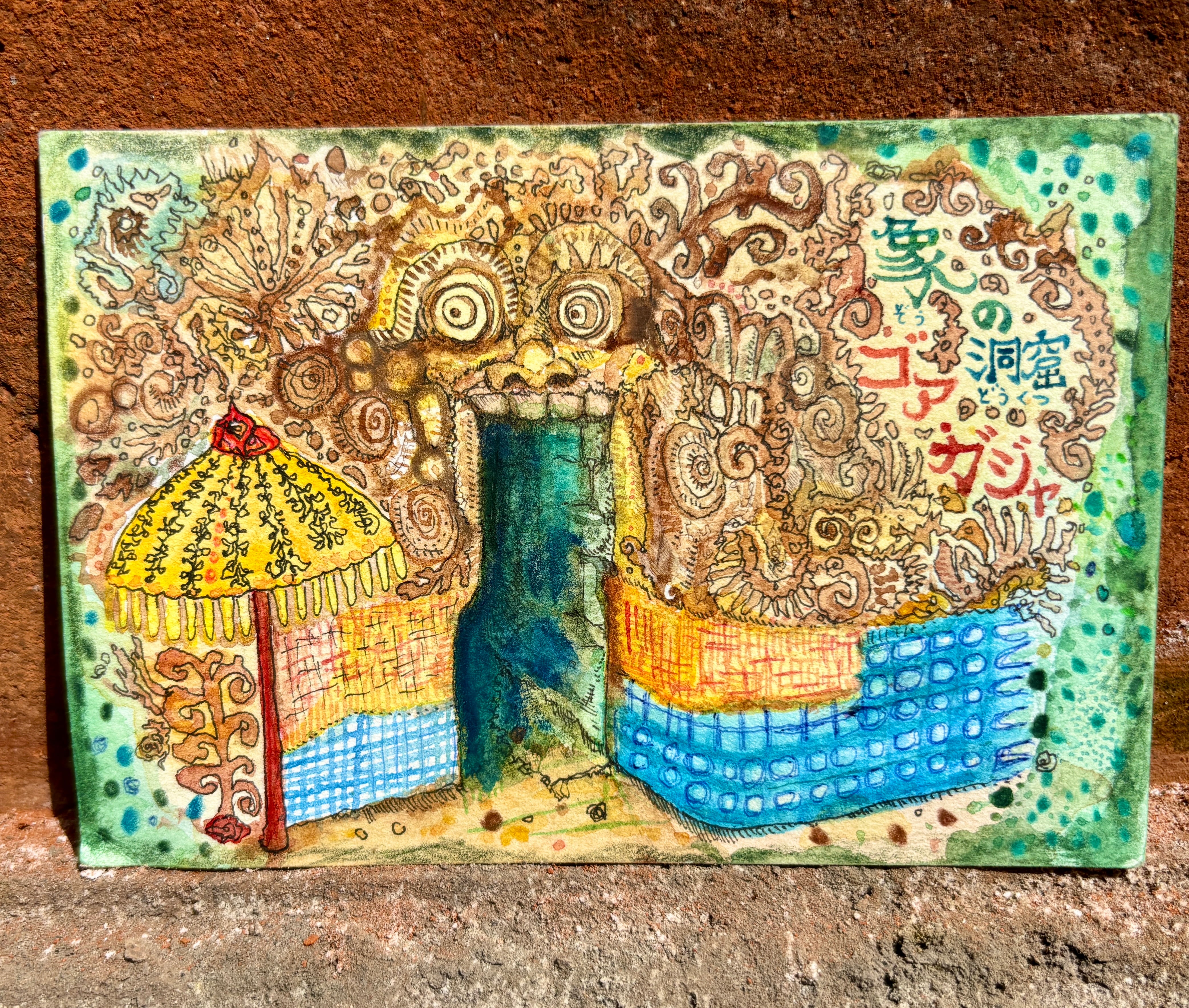 MIYAJIMAARTSTORE