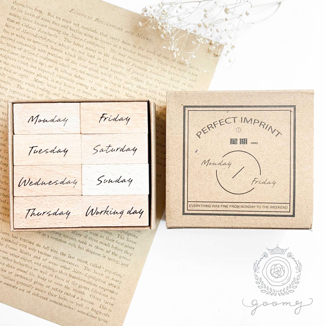 スタンプ | goomy