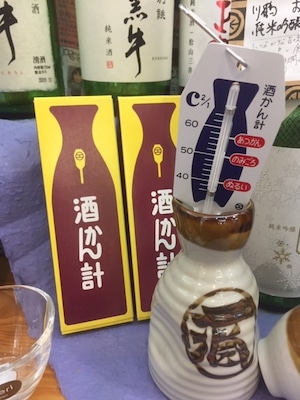 【日本計量器工業】日本酒用『酒かん計』