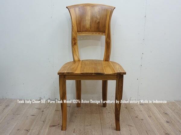 チーク無垢材 イタリーチェア NA ダイニングチェア チーク材 椅子 木製いす