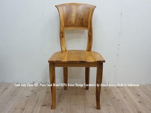 チーク無垢材 イタリーチェア NA ダイニングチェア チーク材 椅子 木製いす