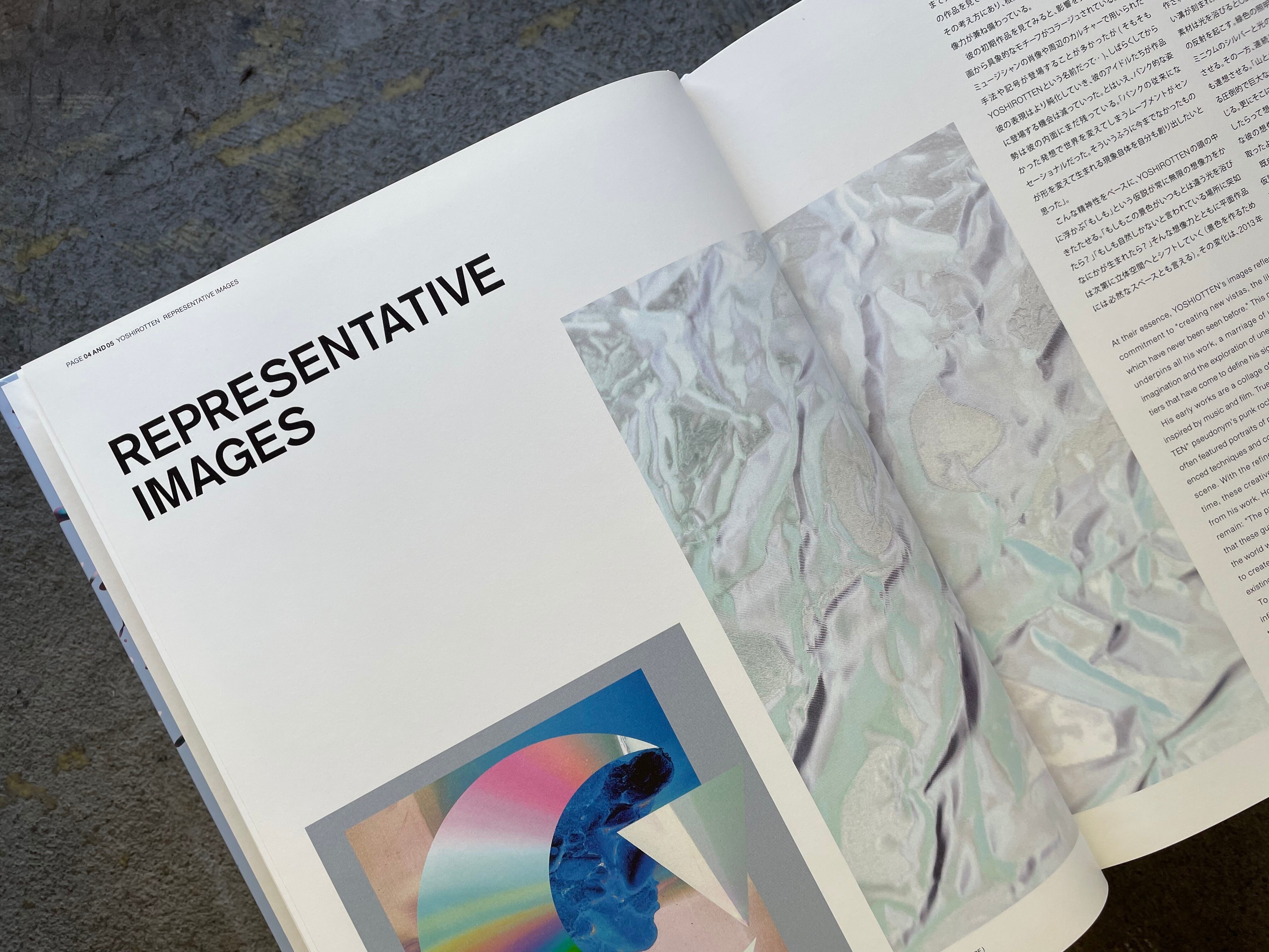 GASBOOK33 YOSHIROTTEN | STANDARD BOOKSTORE