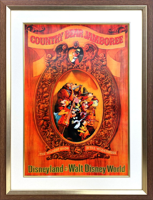 ディズニー テーマパーク「フロンティアランド/カントリーベア・ジャンボリー2」展示用フック付ポスター