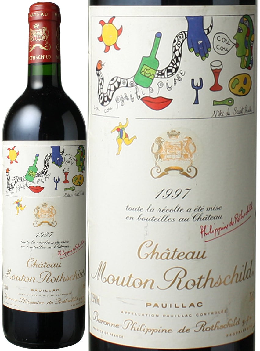 シャトームートンロートシルト1997年ワイン - ワイン