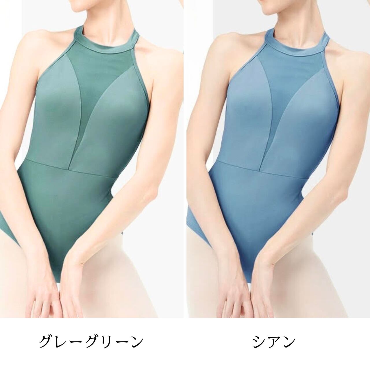 スティナ stina 10周年 TYPE L レオタード Mサイズ スティナ stina 10