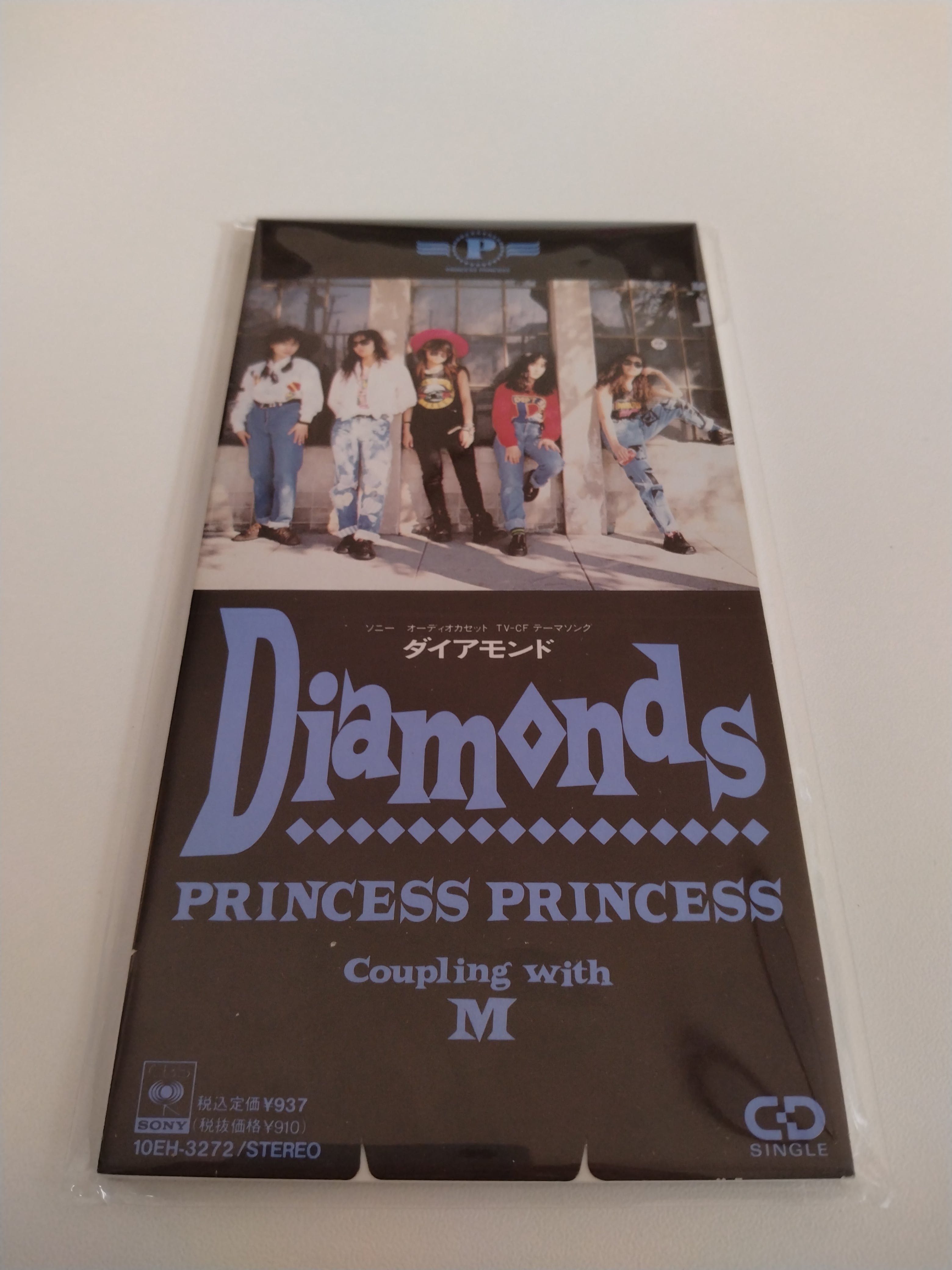 PRINCESS PRINCESS/Diamonds：M | RECORD SHOP CONQUEST/レコード