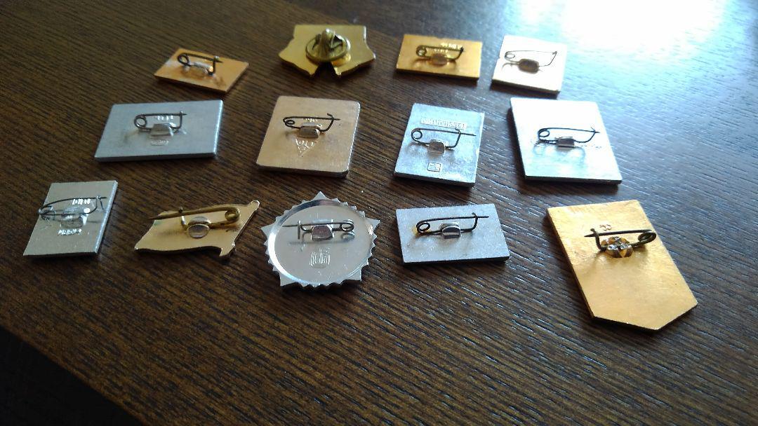 ソビエト、ソ連、ロシアバッジ【アンティーク】 | 中島雑貨