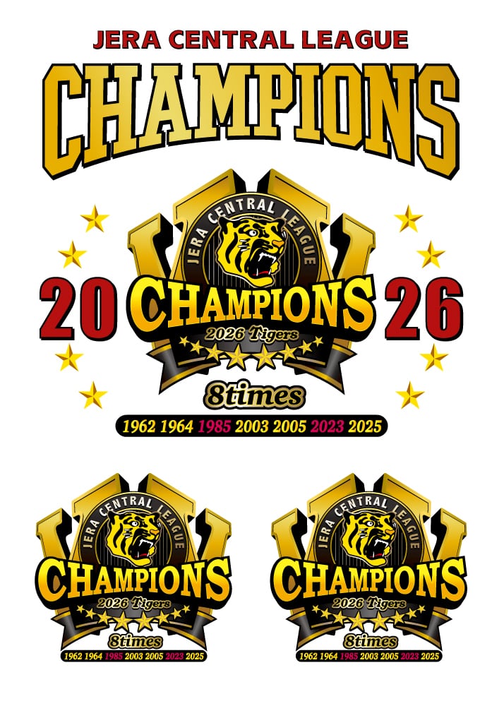 2026年リーグ優勝 | ベースボールグッズ通販専門店