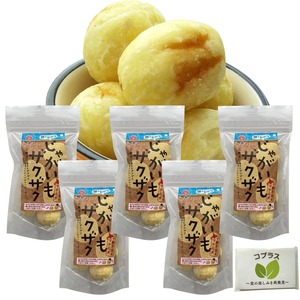 江戸屋 じゃがいもザクザク 塩味 65g×5袋