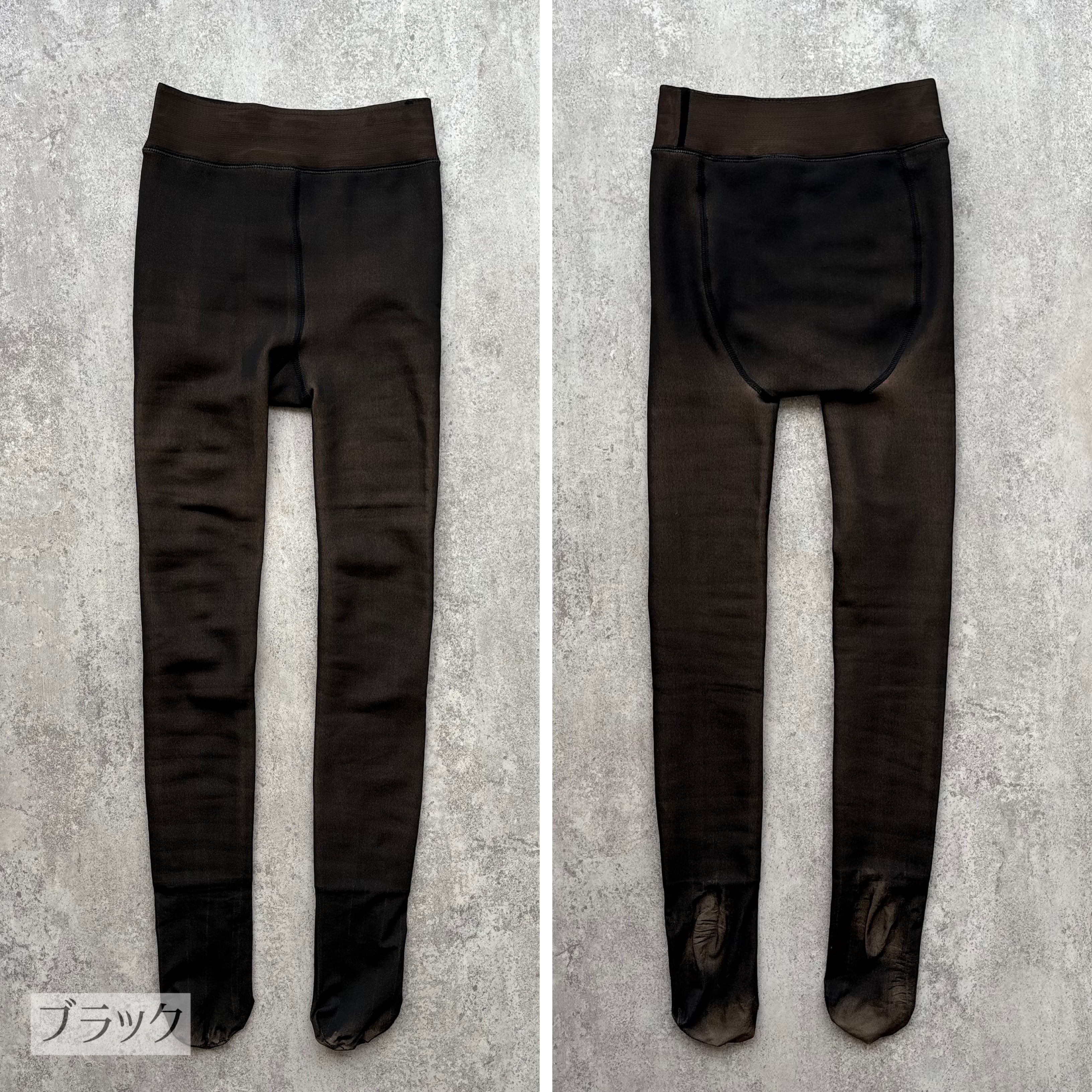 裏起毛タイツ【sd-lstkg-0001-z】メール便送料無料/ネコポス発送10 | zena