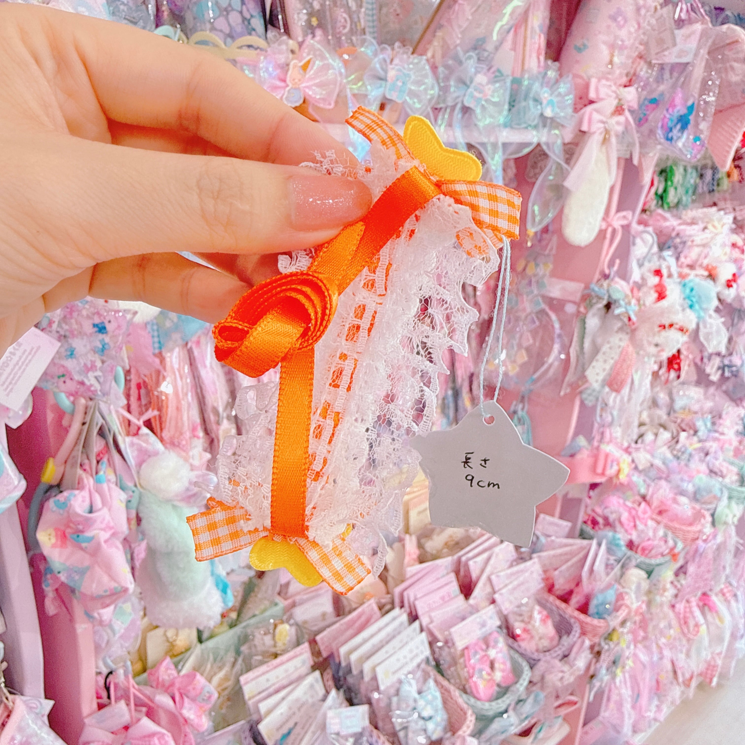 【E10】9-2ぬいぐるみ用ヘッドドレス