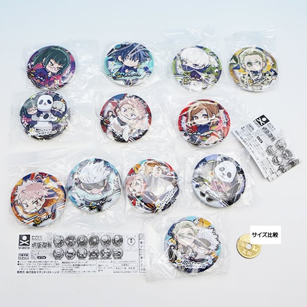 呪術廻戦グッズ(一番くじ、缶バッジ、ガチャ)まとめ売り 呪術廻戦 キャラばんちょうこう 缶バッジ キャラ グッズ じゅじゅ