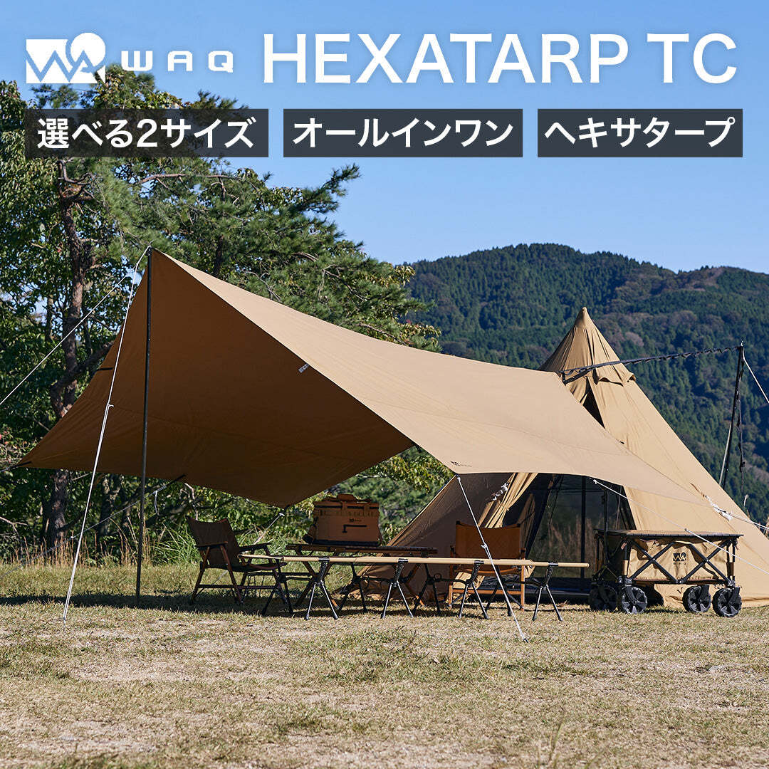 WAQ] HEXATARP TC Mサイズ ヘキサタープ タープテント | Doors Coffee