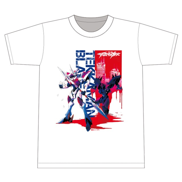 『宇宙の騎士テッカマンブレード』 Tシャツ 「宿命の兄弟｣