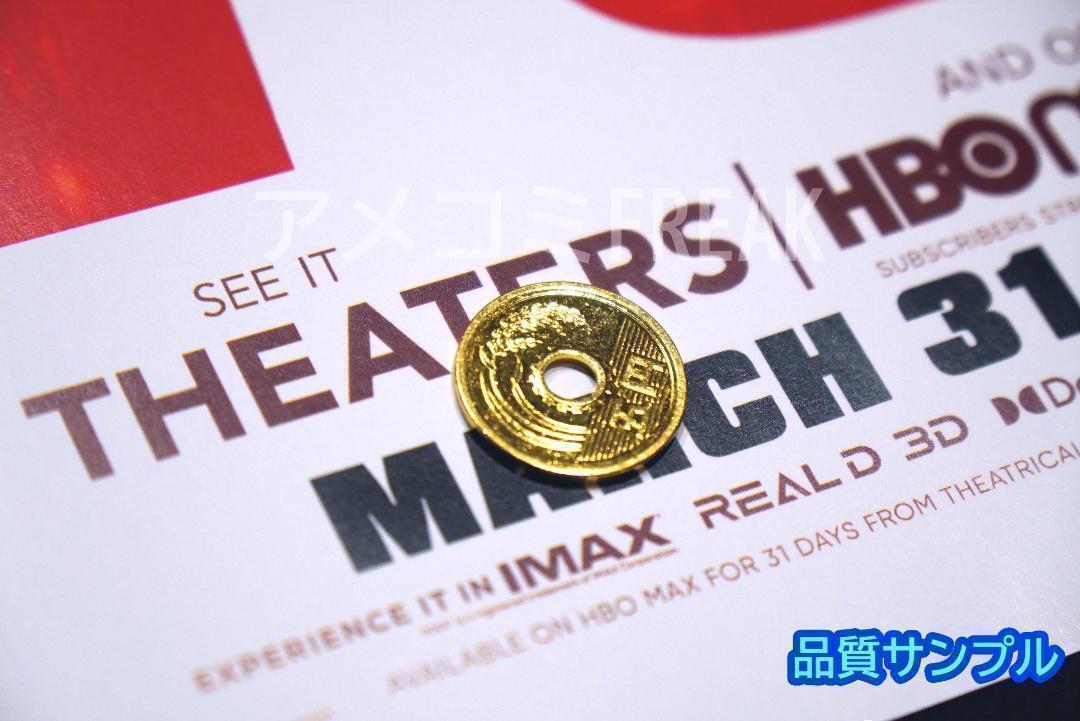 ベイビーわるきゅーれ 2ベイビー』 映画 US版 ポスター 各サイズあり