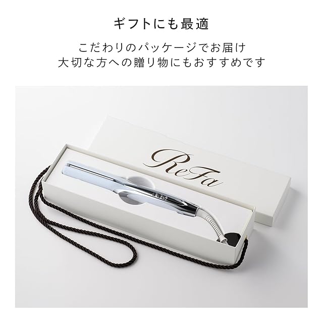 公式ストア限定】 リファ ストレートアイロン プロ/ReFa STRAIGHT IRON