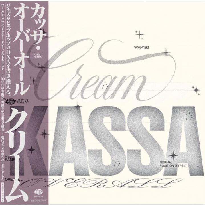 【LP】Kassa Overall - Cream