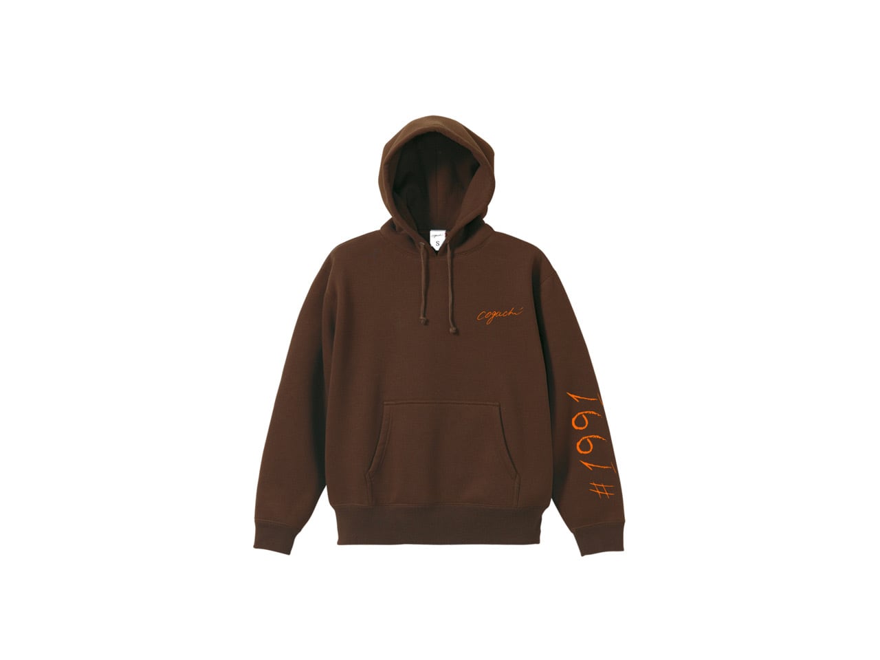 1991 pop color hoodie (CHOCO/ORG)