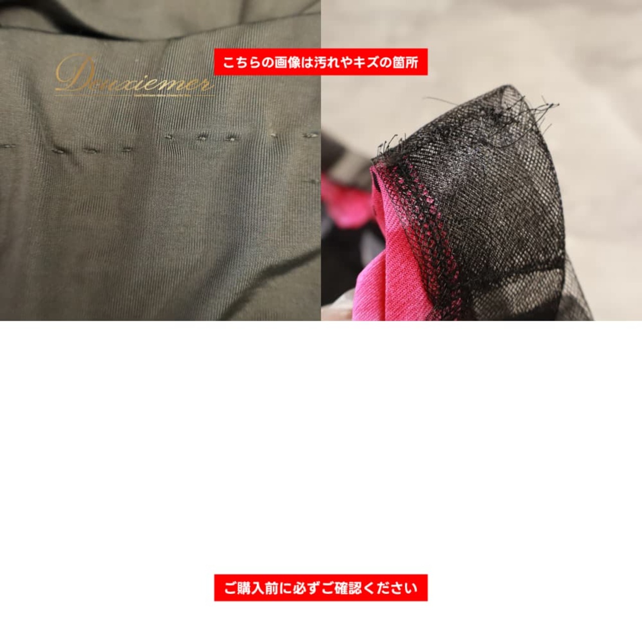 社交ダンス 衣装 スカート レッスンウェア ブラック系 花柄 植物柄 フレアスカート 透け感 シースルー 華やか 鮮やか かわいい おしゃれ 上品 黒 ピンク 灰色 チュール ピンク系 グレイ系 ダンス 練習 レッスン ダンス衣装 練習着 社交ダンス衣装