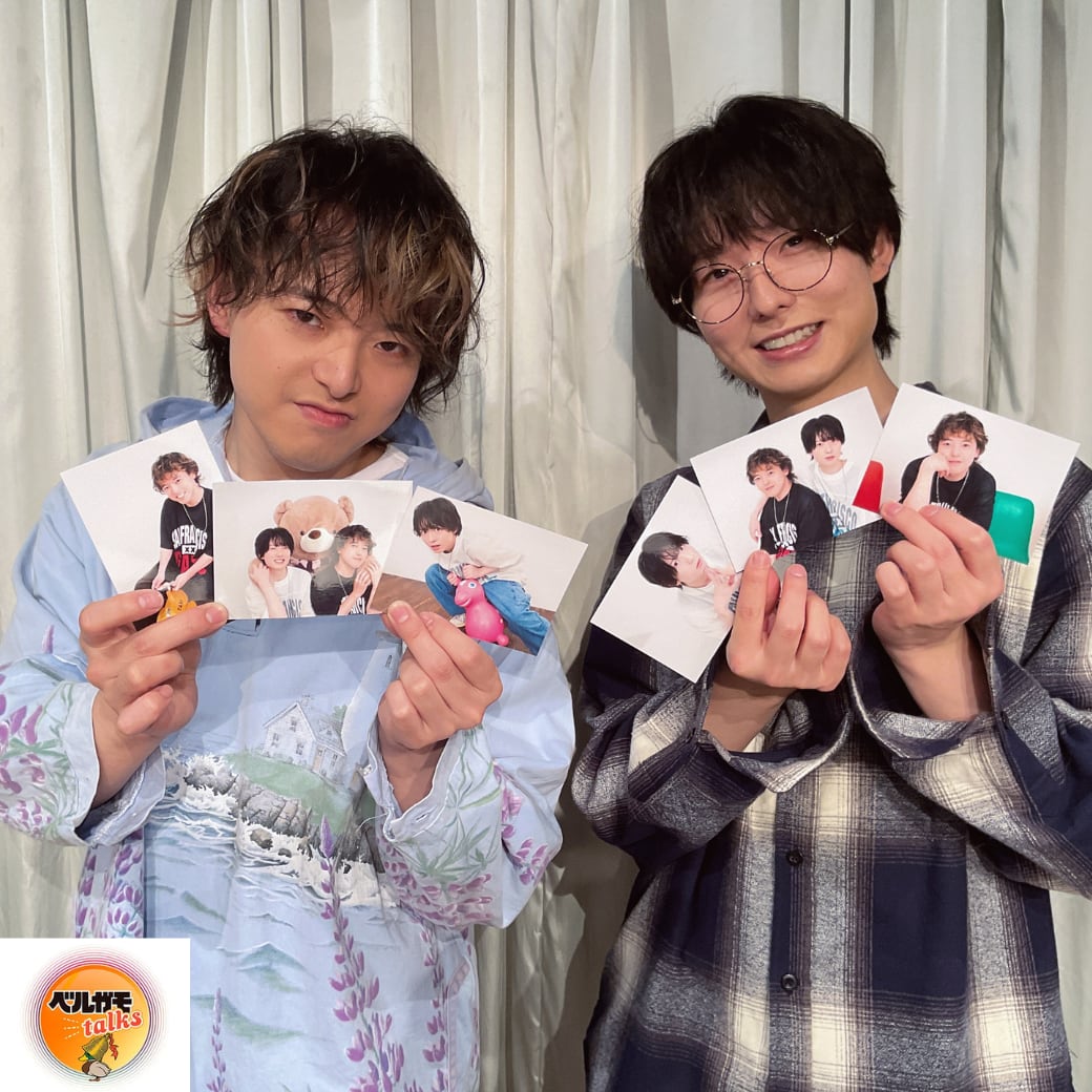 ぼくすま】ブロマイドセット（草野太一&藤澤奨） | ベルガモ ONLINE SHOP