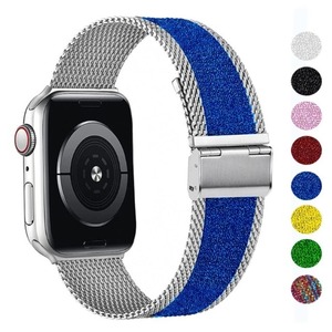 ミラネーゼ×ラメ ハイブリッドデザイン 異素材MIX キラキラ バイカラー アップルウォッチ 替えベルト ★Apple Watch belt 38mm/42mm/40mm/44mm ★ [MO146]