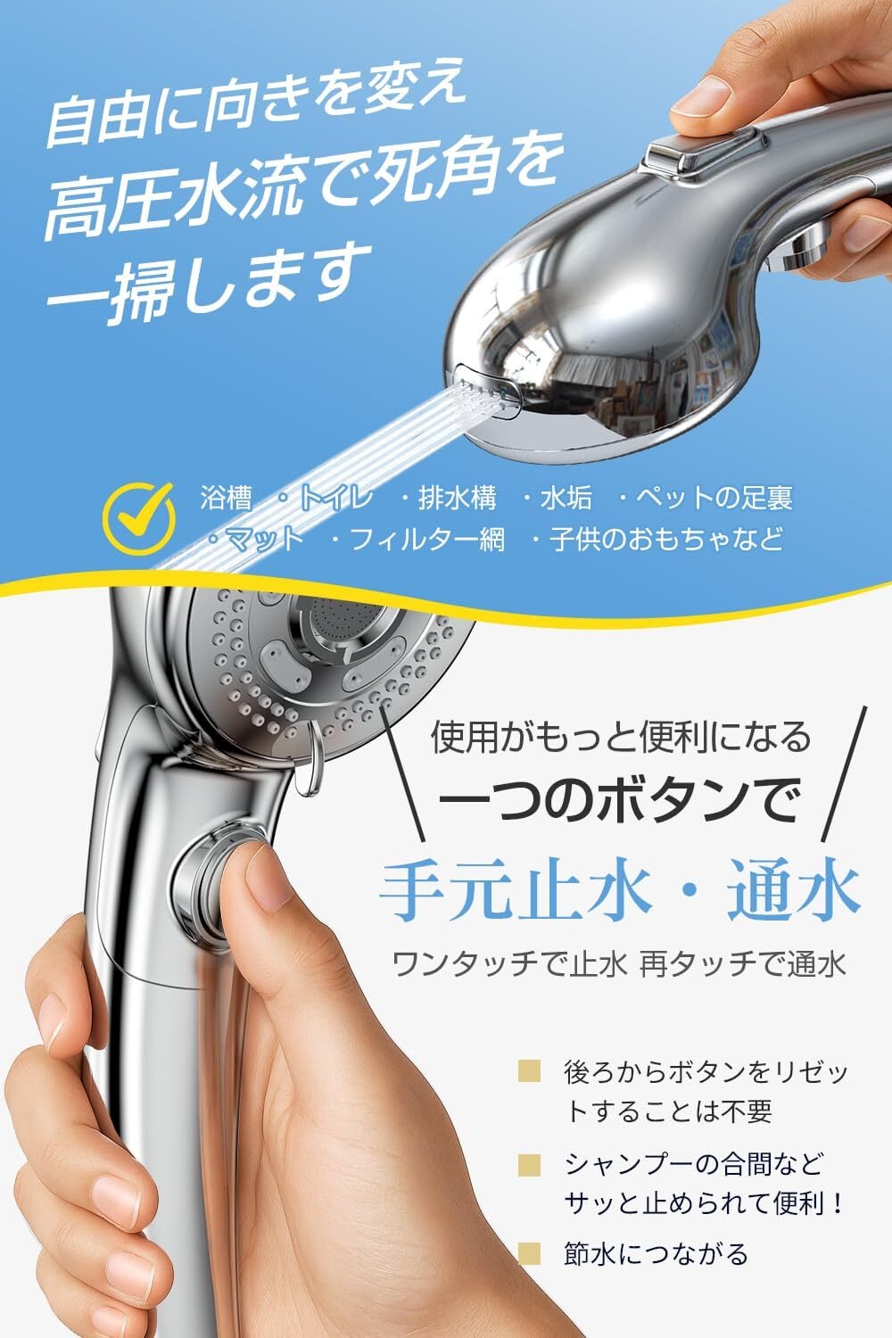 シャワーヘッド マイクロナノバブル 2025革新モデル・節水90% シャワー