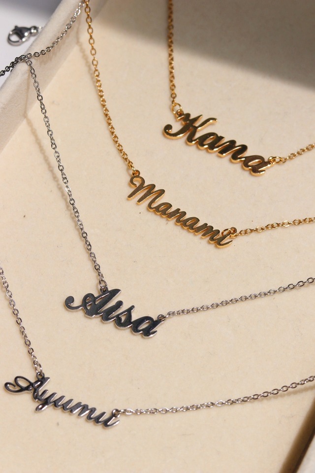 order name necklace