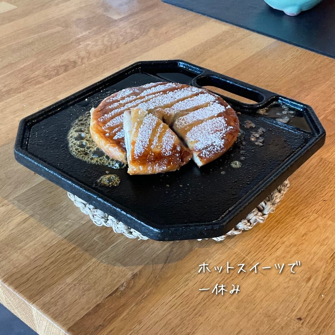 梅鋳鉄板 壱鉄 | 梅鋳鉄板｜ソロキャン用鋳物製鉄板