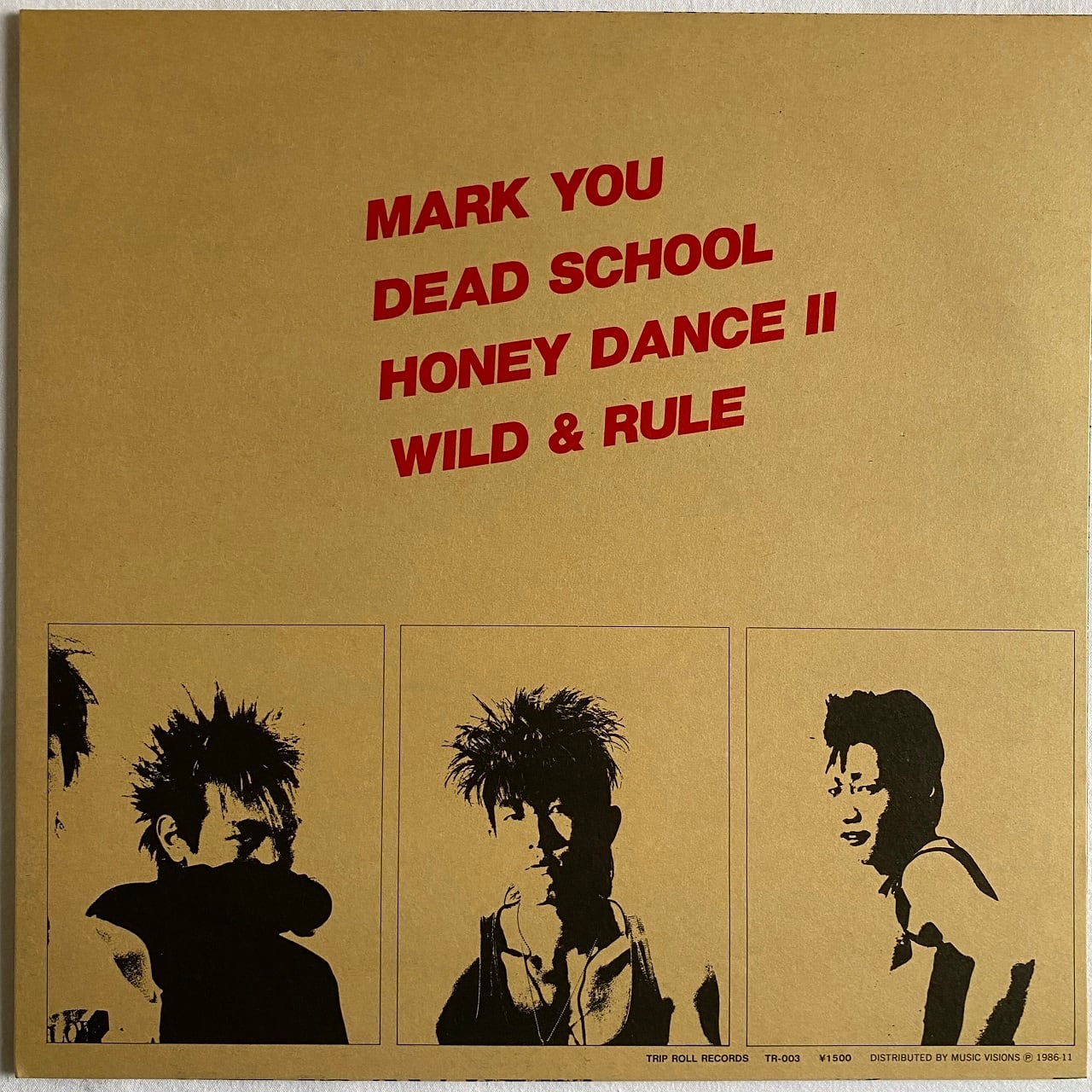 12EP】Kenzi – 奴をマークしろ！ | マメシバレコード mameshiba records