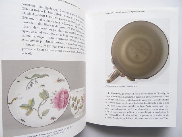 洋書◇18世紀のセーヴル陶磁器写真集 本 美術 工芸 | 洋書堂