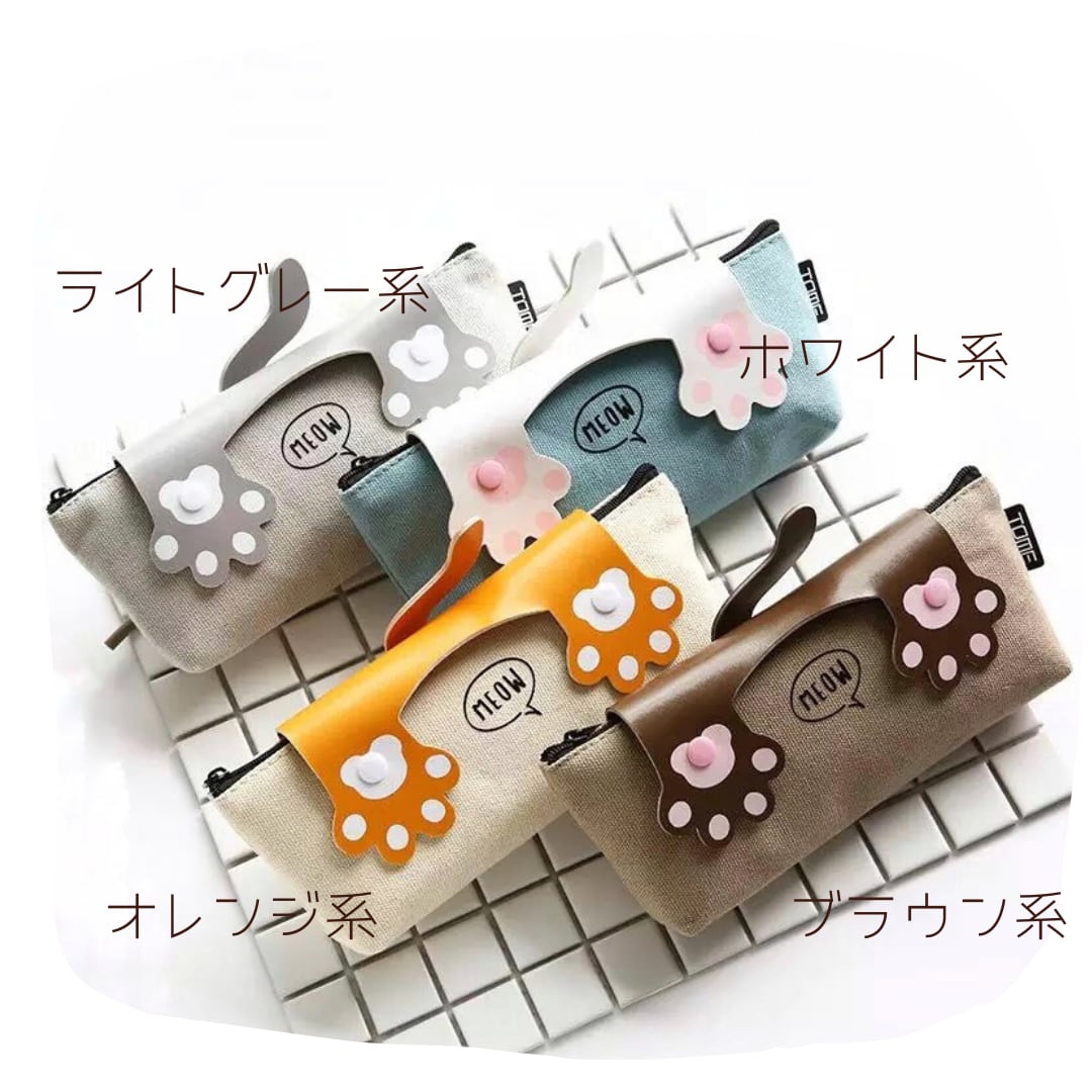 猫ペンケースかわいい筆箱