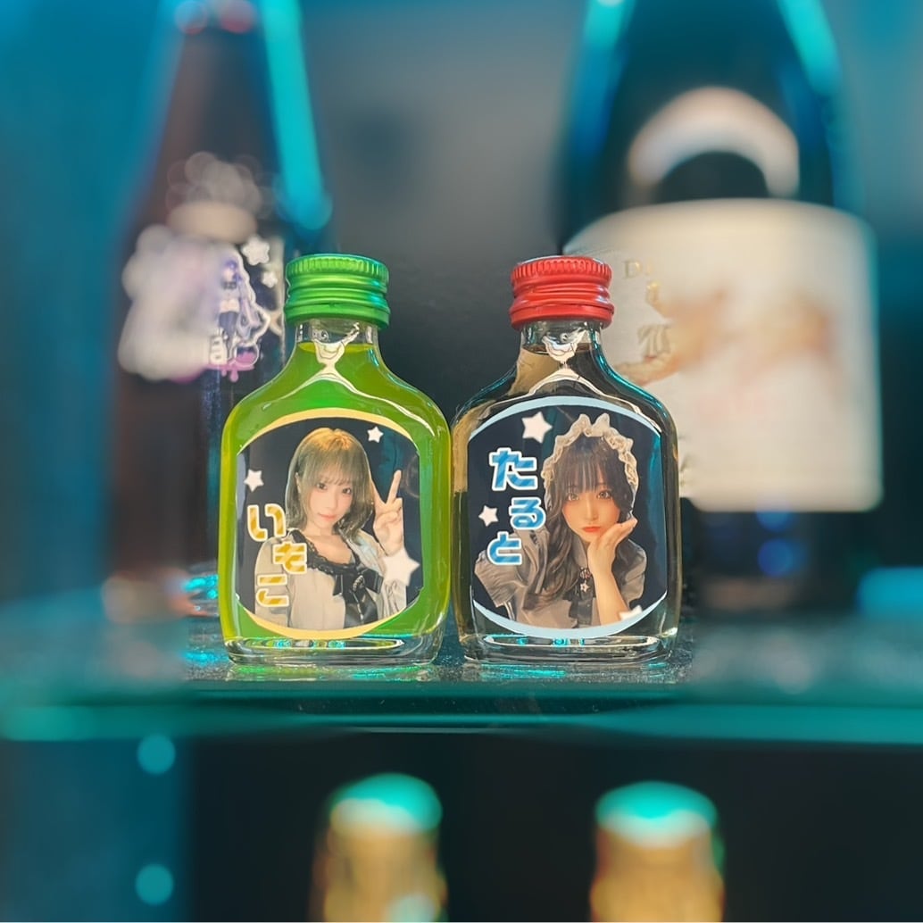 2周年限定オリシャン | Cafe&bar Stella