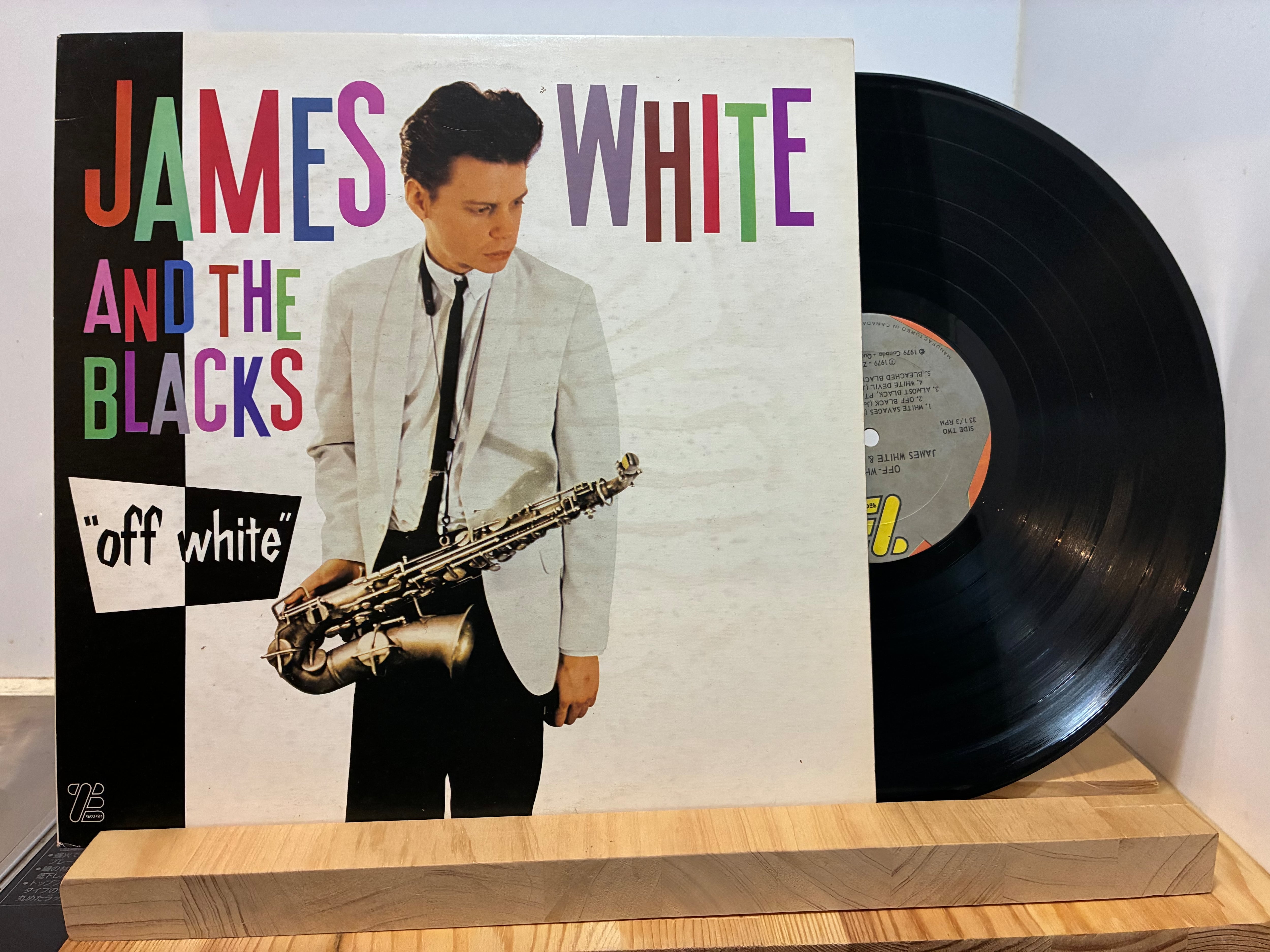 JAMES WHITE & THE BLACKS / OFF WHITE | sixteen records (シックス