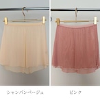 エアリー メッシュ ショート スカート 6色展開 L1511