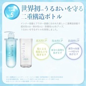 ululis ウルリス [ うねりケア の ピンクミー ] ピンクネコ ウォーターコンク スリーク ヘアオイル 100mL
