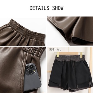 レザー ショートパンツ レディース 春秋冬 きれいめ 大人 かわいい ハイウエスト おしゃれ フェミニン ストリート系 アメカジ 大人可愛い 大人女子