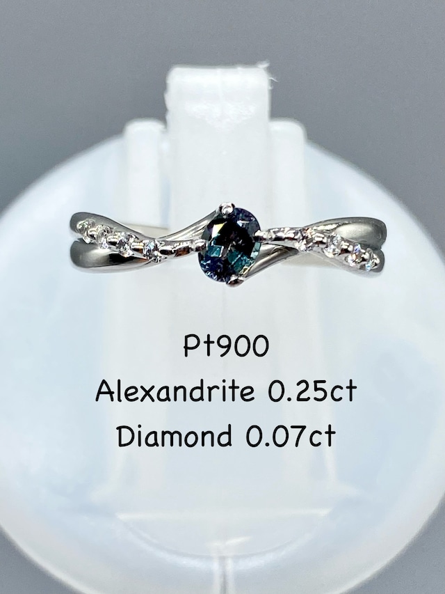 【3日以内返品可（※カード/キャリア決済の場合）】アレキサンドライト 0.25ct / ダイヤモンド 計0.07ct  Pt900 リング 【リフレッシュメント(新品仕上げ・補修・洗浄等済)】