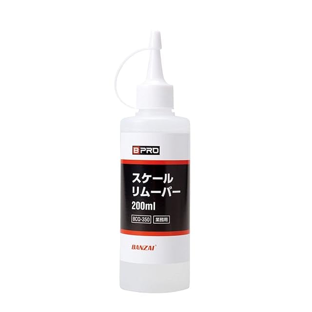 Labocosmetica 】REVERSE SNOW FOAM LANCE リバース スノーフォーム