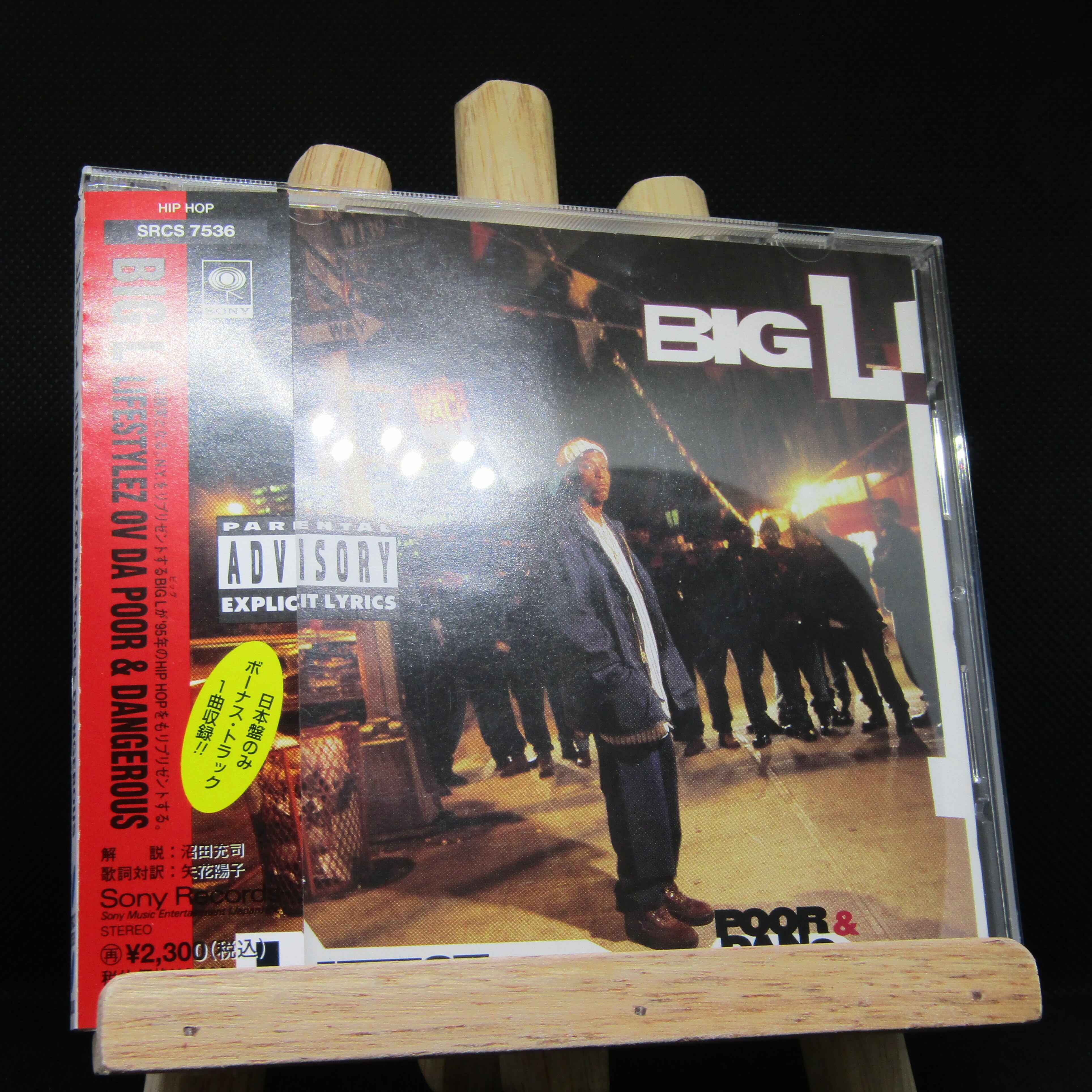 洋楽 COMMON resurrection Common - Resurrection (Official Video) - YouTube