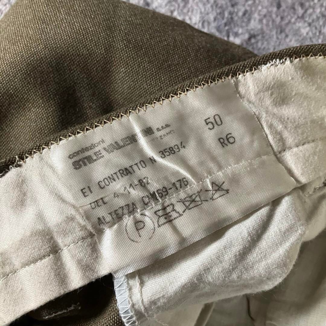 c-boy style (vol.1285)ストリートコーデ 短丈スウェット