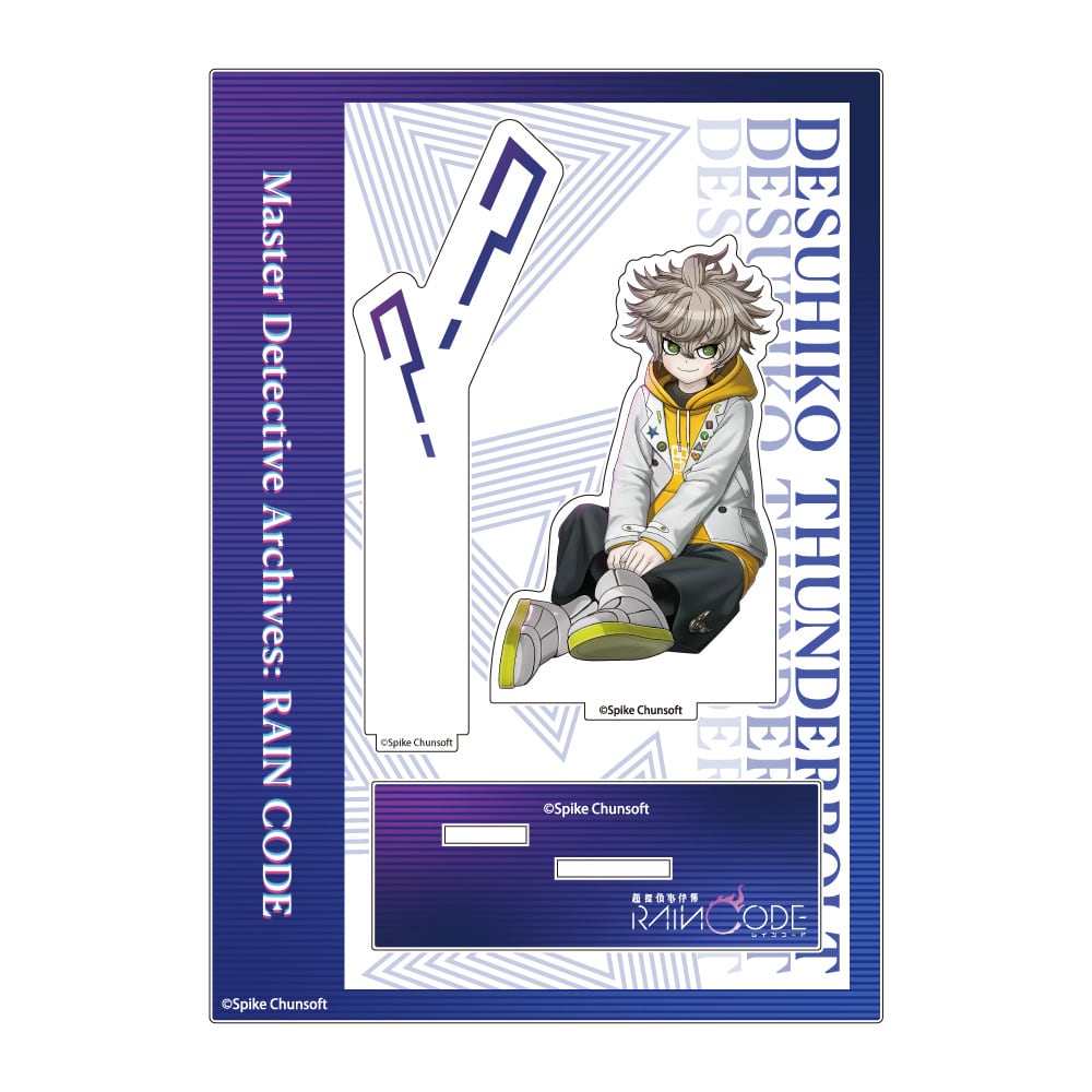 超探偵事件簿 レインコード アクリルスタンド デスヒコ サンダー